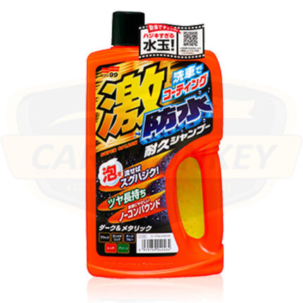 Soft 99 Shampoo